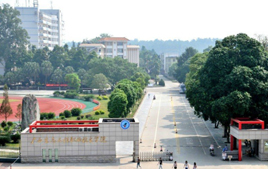 廣西生态工程職業技術學院